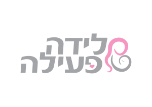 לידה טבעית, הכנה ללידה, היפנובירתינג, קורס הכנה ללידה