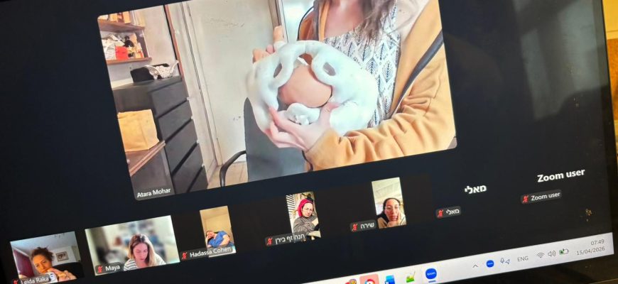 קורס הכשרת מדריכות הכנה ללידה היפנובירת׳ינג בזום